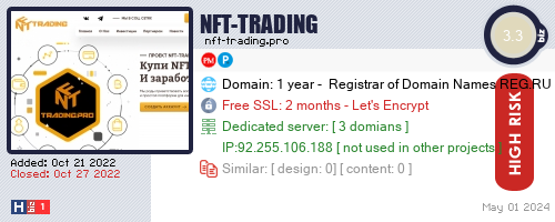 nft-trading.pro check all HYIP monitor at once.